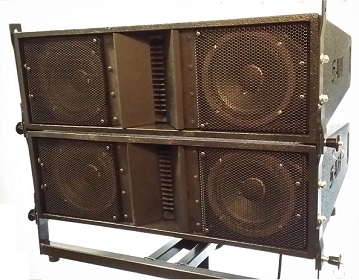 Line array speaker store plans